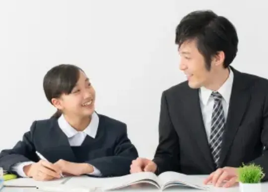 信頼感が違う！安心の担任制