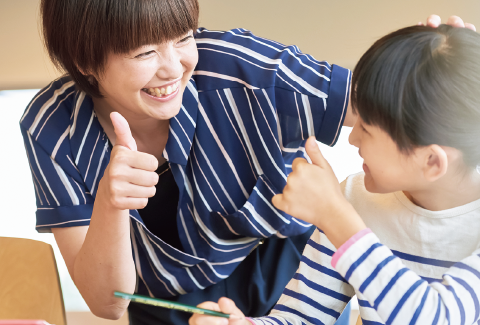 オンラインでも完全個別の1対1指導